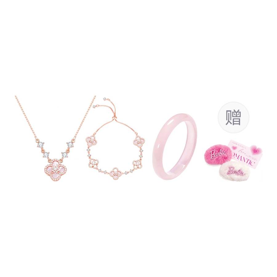 Barbie Barbie Jade Bracelets Women's