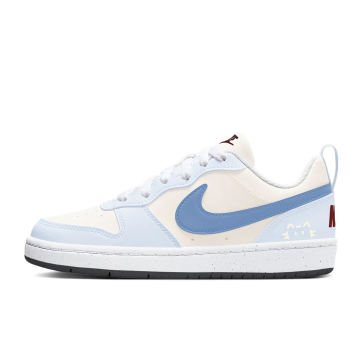 Nike Nike Court Borough Breathable Low top Skateboard Shoes Unisex Blue Yellow
