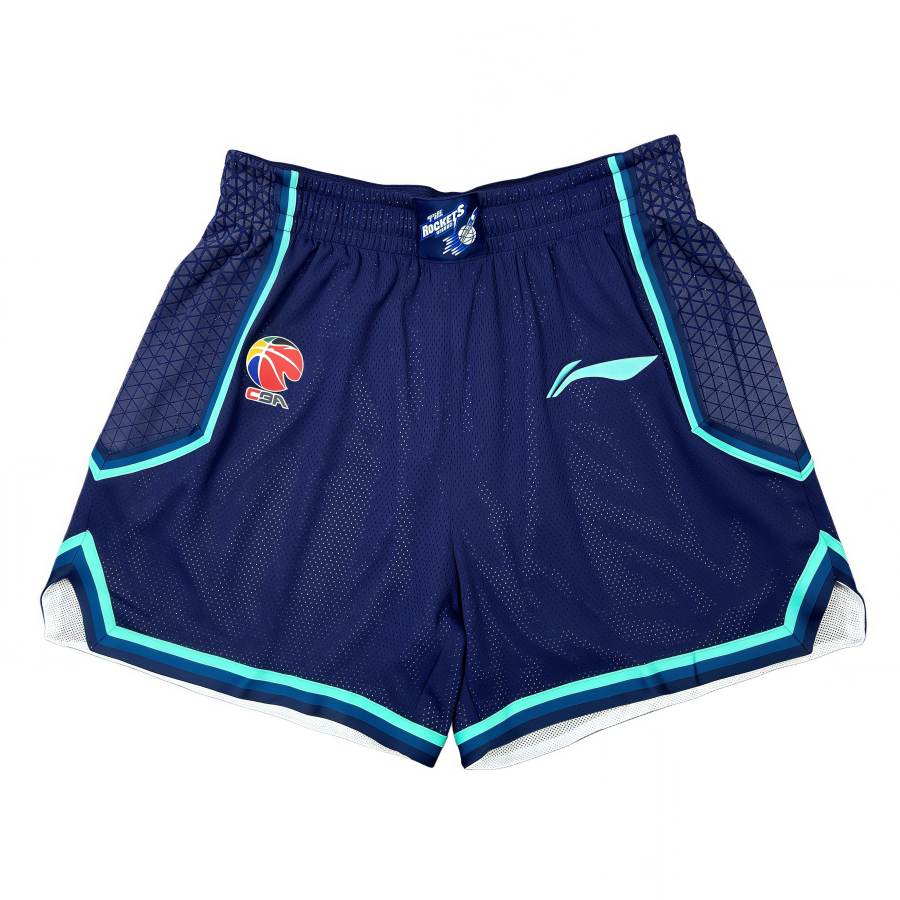 Li-Ning Li Ning Basketball Shorts Men's Blue Moderate Straight Fit Pants