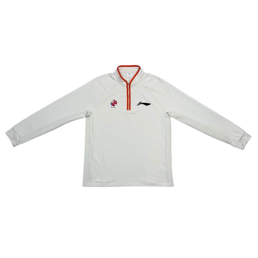 Li-Ning Li Ning T Shirts Men's White Stand Collar Moderate Straight Fit