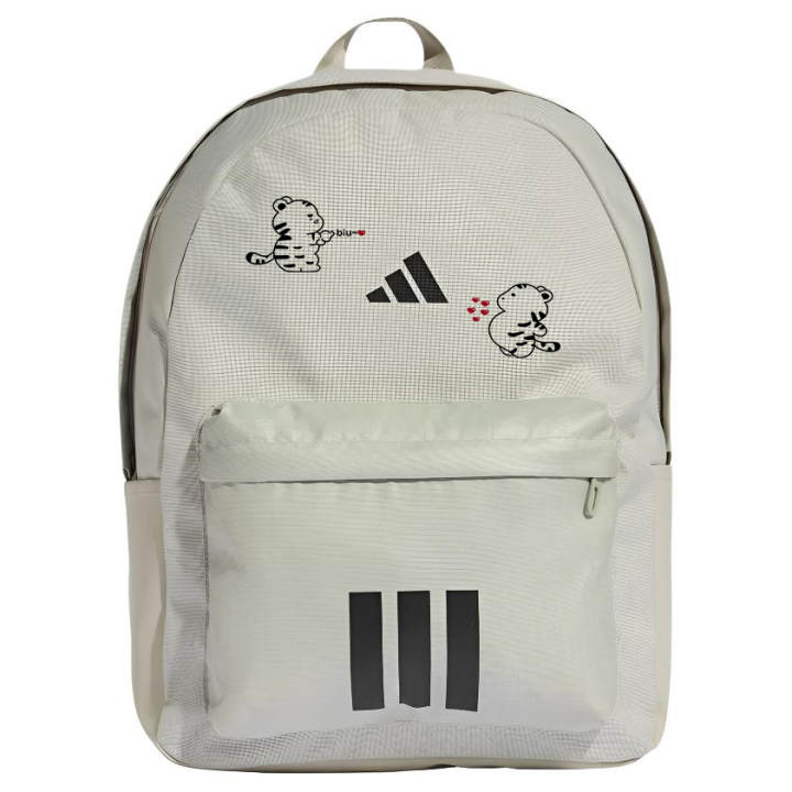 Adidas Adidas Fabric Backpack Regular Unisex Light Sesame Seeds Gray & Black