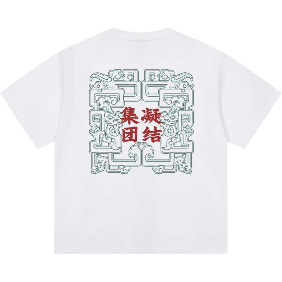 CLOT T Shirts Unisex Crew Neck Moderate Straight Fit