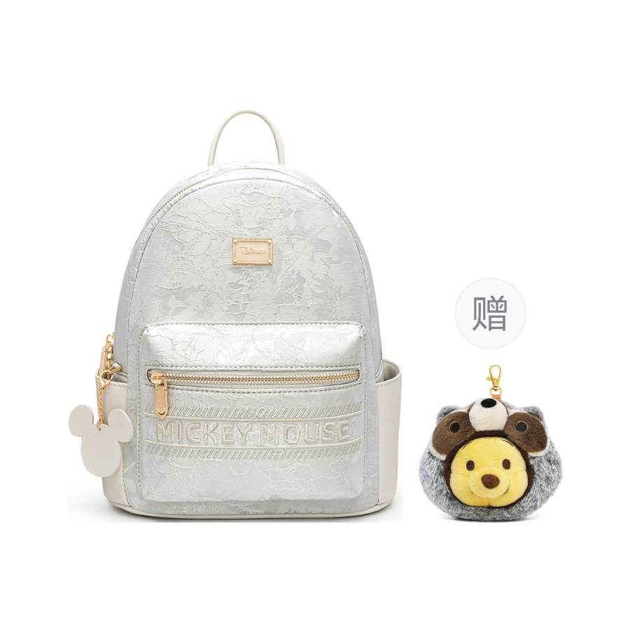 Disney Disney Mickey Mouse Fabric Backpack Regular Women's Ecru