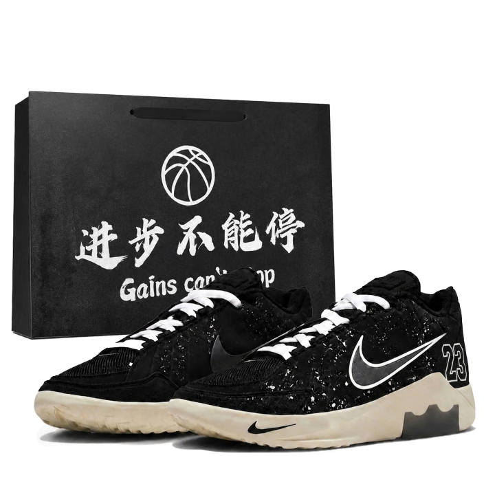 Nike Nike LEBRON WITNESS IX Slip Resistant Abrasion Resistant Coverage Mid top Basketball Shoes Men's Black White