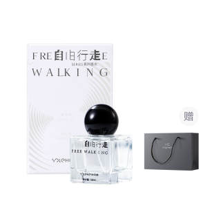 SOLEHE HEFENGYU Walk Freely Fresh Light Perfume Woody Eau De Toilette Gift Box Set 50ml/50ml*2
