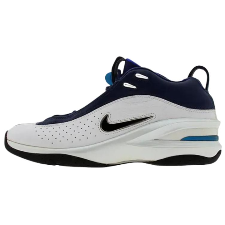 Nike Nike Air Pippen 3 Basketball Shoes Men's White