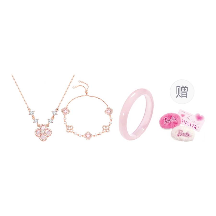 Barbie Crystal Bracelets Women's