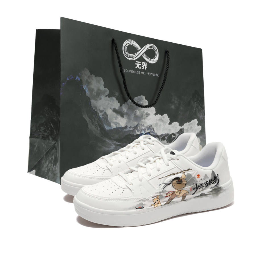 Li-Ning Li Ning January 1.0 Skateboard Shoes Men's Low Top White