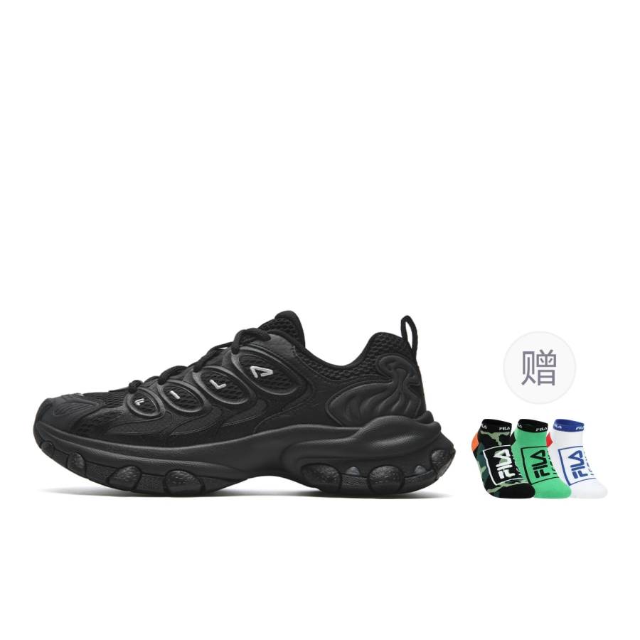 FILA TRUFFLE 2.0 Chunky Sneakers Men's Low Top Black/Fossil Silver