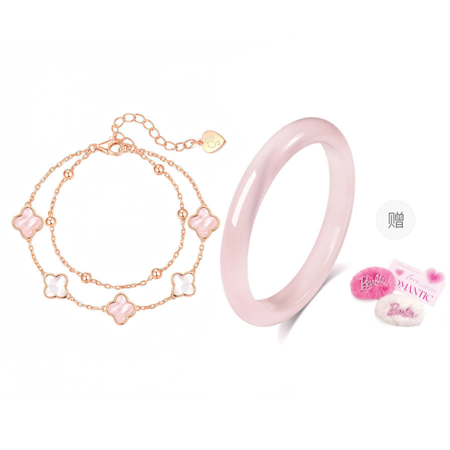 Barbie Barbie Jade Bracelets Women's