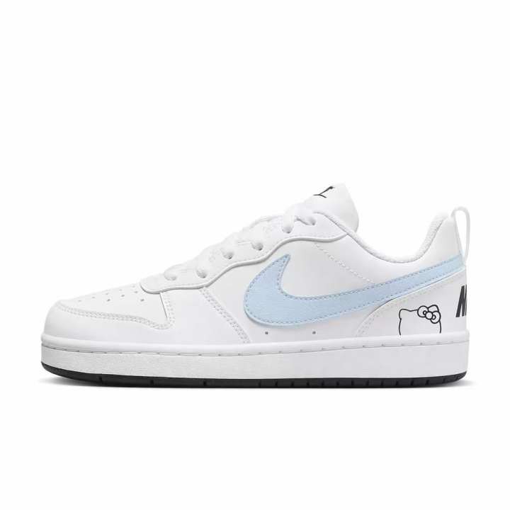 Nike Nike Court Borough 2 Kids' Skateboarding Shoes Grade School