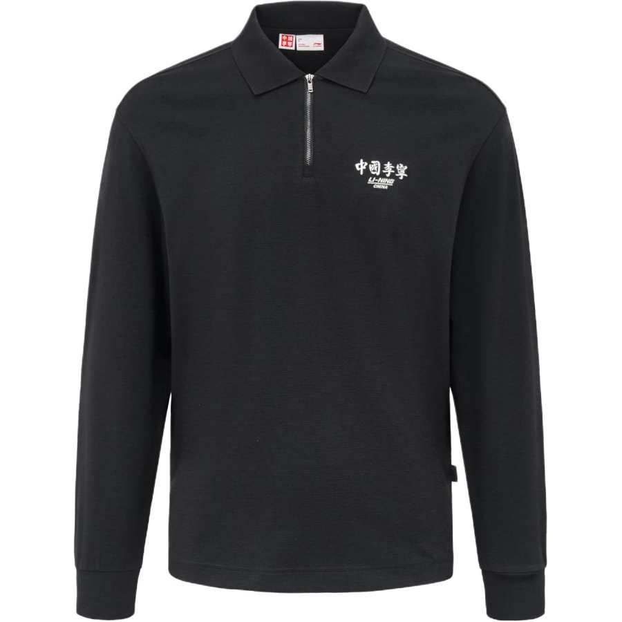 Li-Ning Li Ning Polo Shirts Men's Black Lapel Moderate Straight Fit