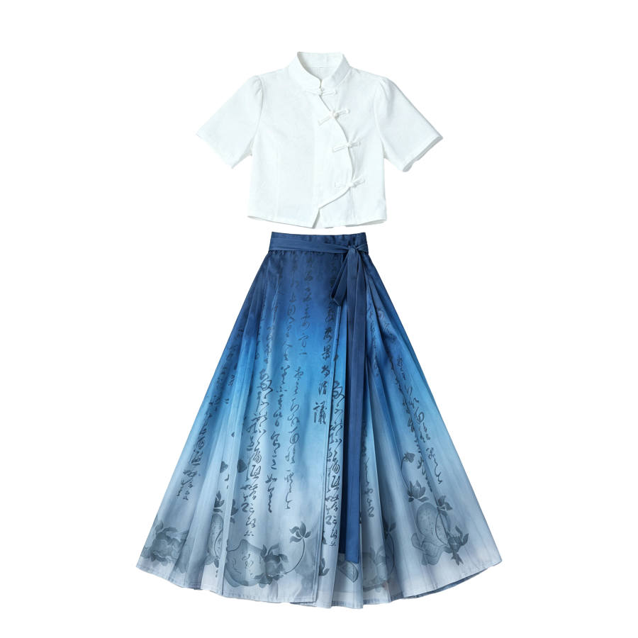 CPAURA Two Piece Skirt Sets Women's Stand Collar Moderate Long Skirt