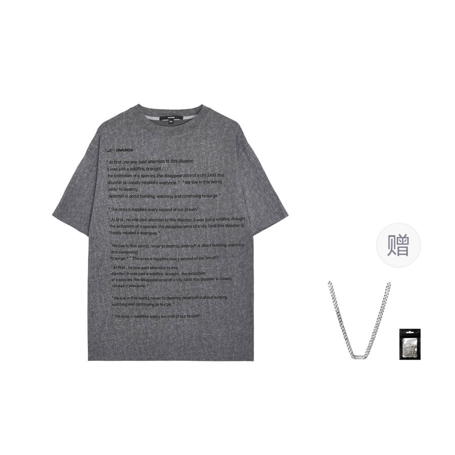 IMXS T Shirts Unisex Crew Neck Moderate Heavyweight