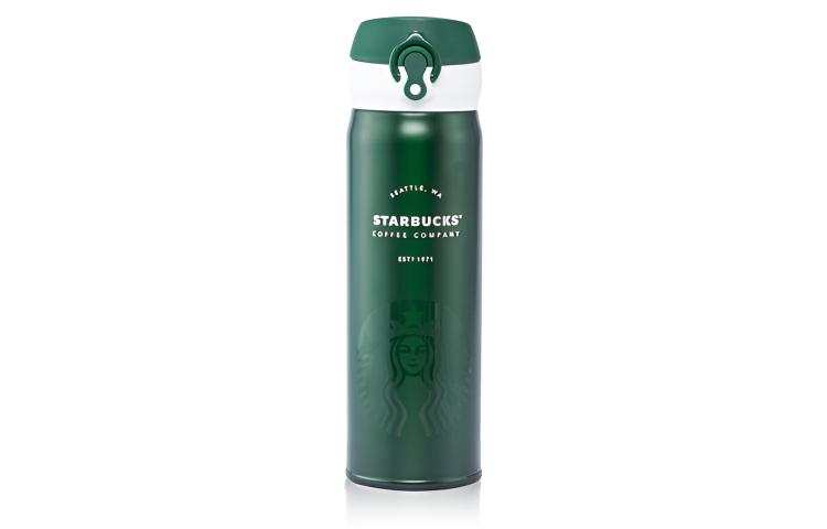 Starbucks Off line Sale Edition Insulated Cups 500ml Jasper