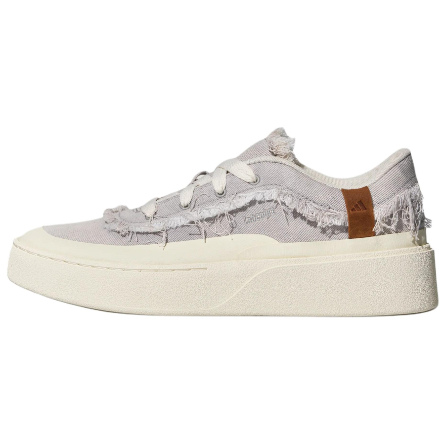 Adidas Adidas Labcourt LT Skateboard Shoes Unisex Jade White/Gray/Dark Bronze