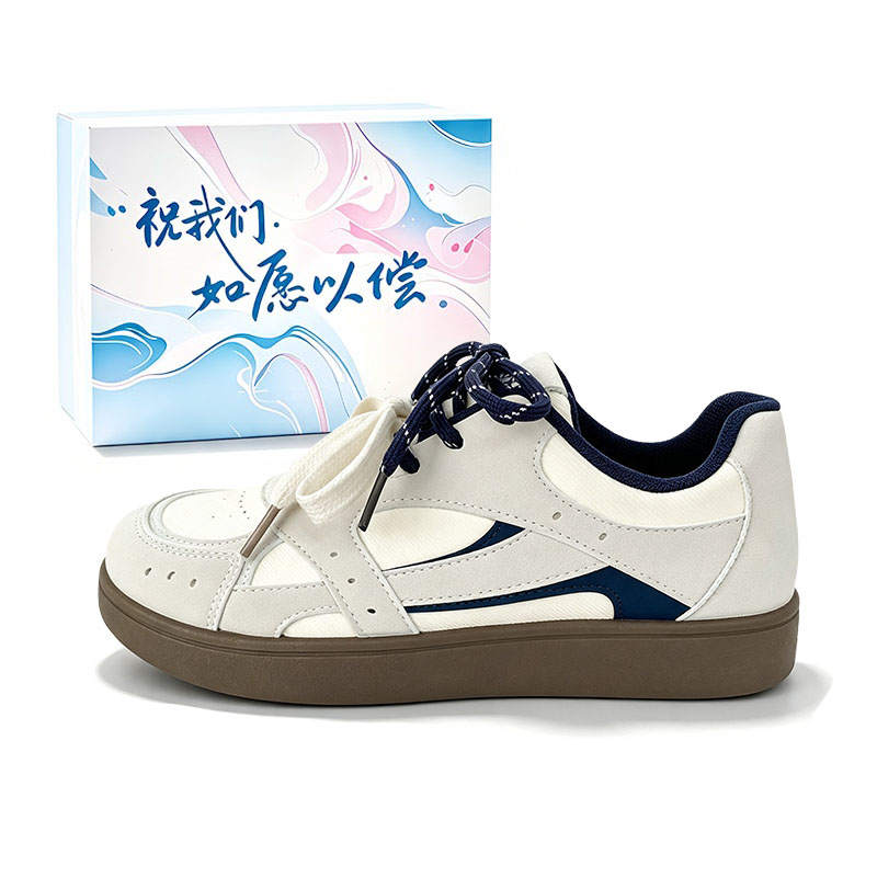 JBBCN Skateboard Shoes Women's Low Top Beige
