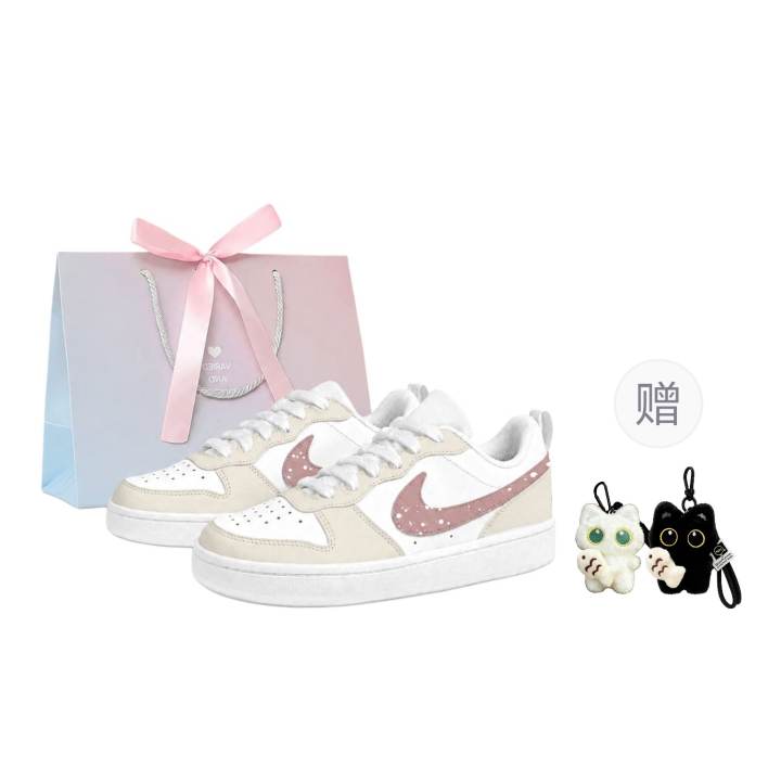 Nike Nike Court Borough 2 Skateboard Shoes Women's Low Top White Yellow Pink
