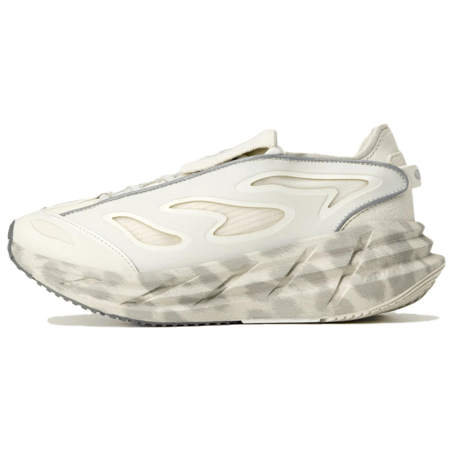 Adidas Stella McCartney X Adidas Adistar Running Shoes Women's Track Gray/Dove Gray/Gray
