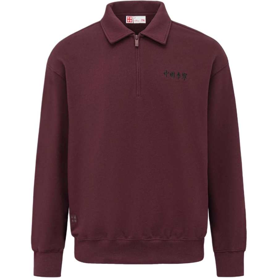 Li-Ning Li Ning Sweatshirts Men's Burgundy Red Lapel Moderate