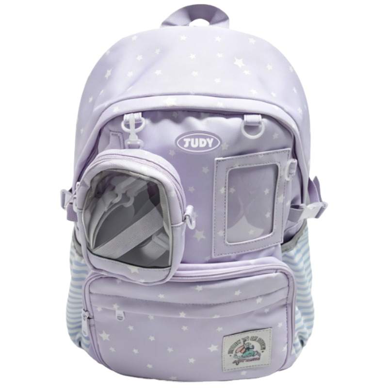 Disney Ita Bags Purple Charm Included