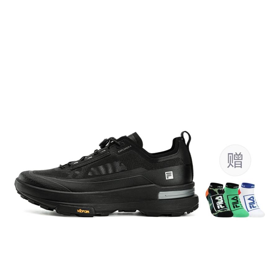 FILA Cushioning Slip Resistant Abrasion Resistant Breathable Coverage Quick Dry Low top Outdoor Shoes Men's