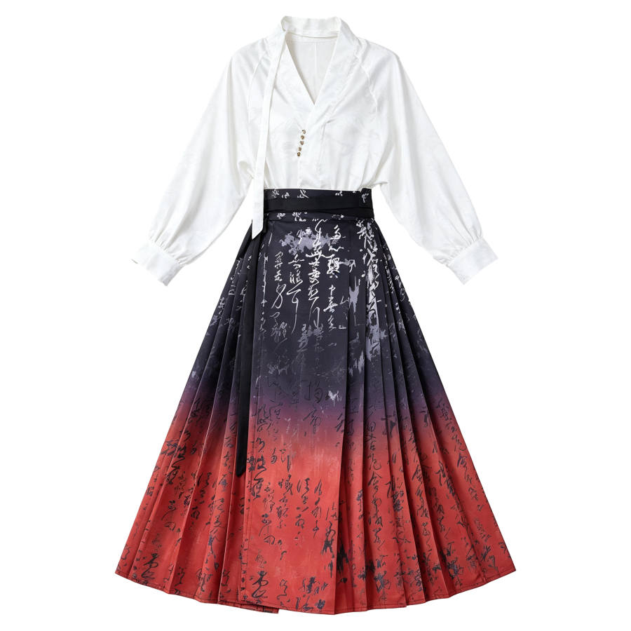 CPAURA Two Piece Skirt Sets Women's Han Cross Collar Moderate Long Skirt
