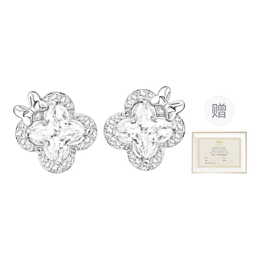 Disney Disney Stud Earrings Women's