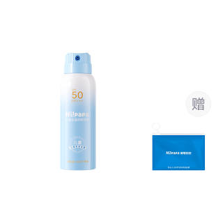 Hi!PaPa Kids' SPF50 High SPF Crystal Sunscreen Sprays 100ml