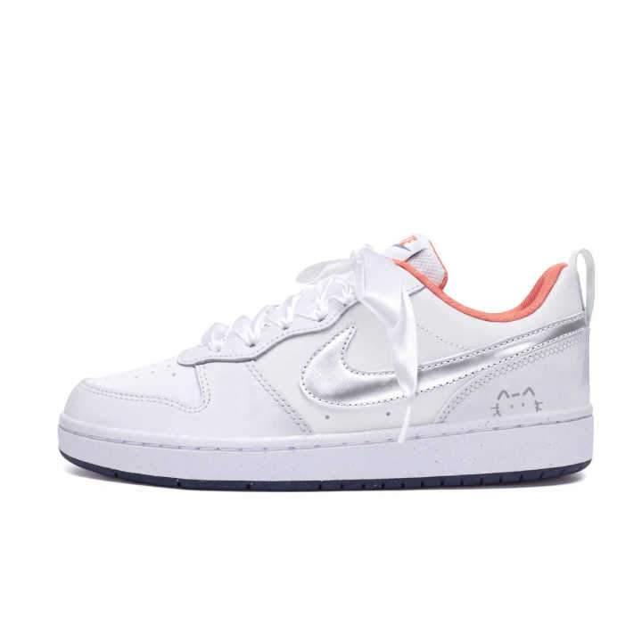 Nike Nike Court Borough Kids' Skateboarding Shoes Grade School
