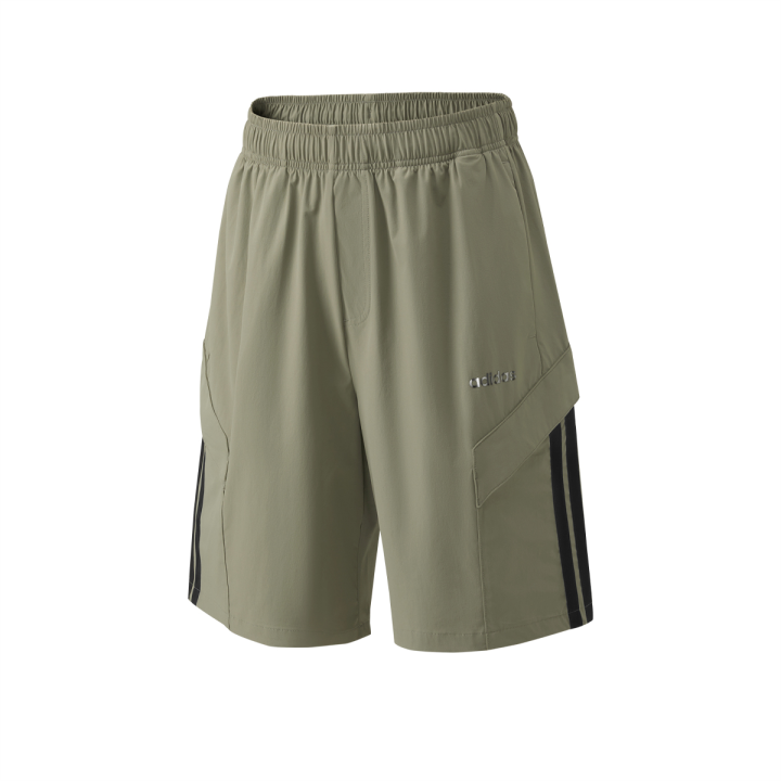 Adidas Adidas Casual Shorts Men's Olive Green Moderate
