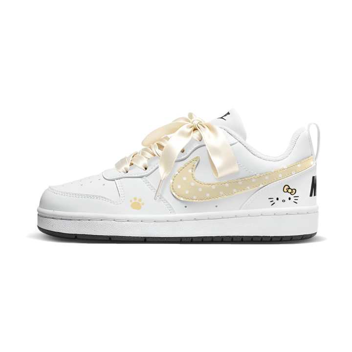 Nike Nike Court Borough Kids' Skateboarding Shoes Grade School