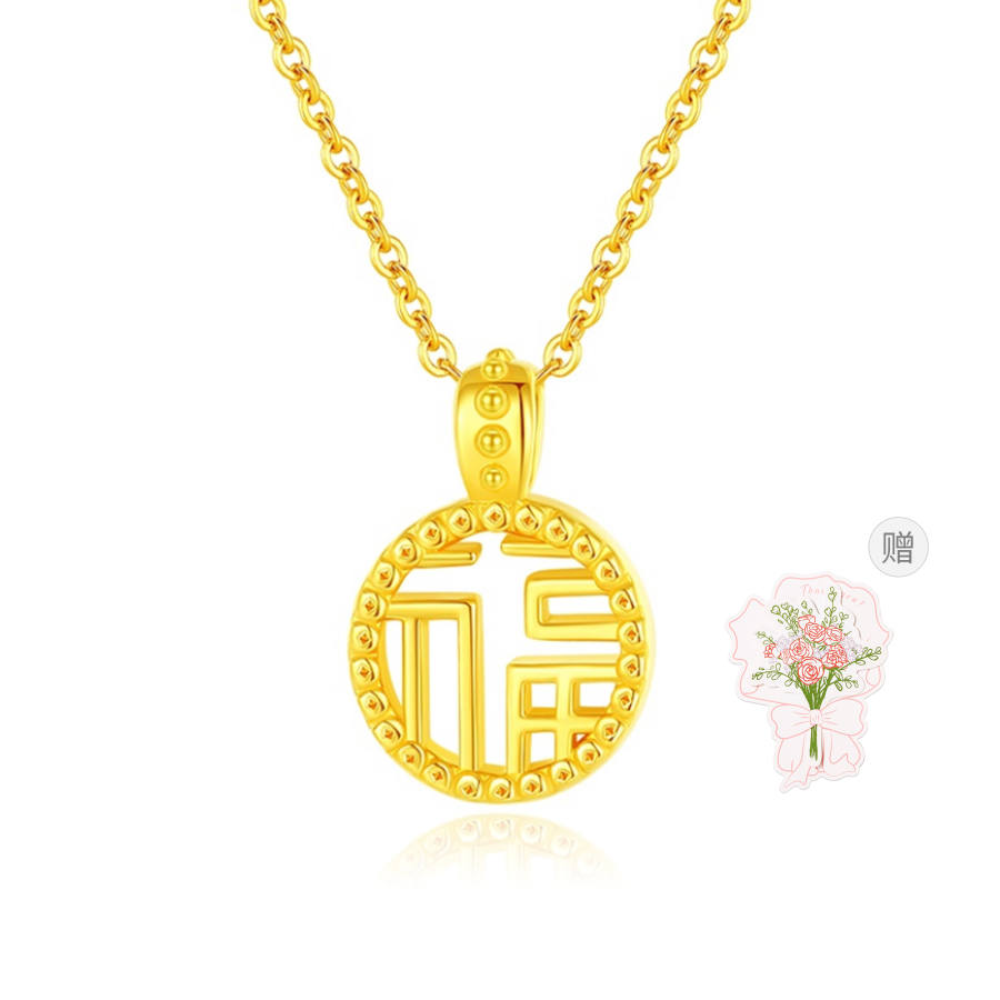 Lao Feng Xiang Gold Necklace Women's