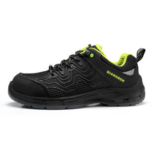 QIANGREN Labor Protection Shoes Men's