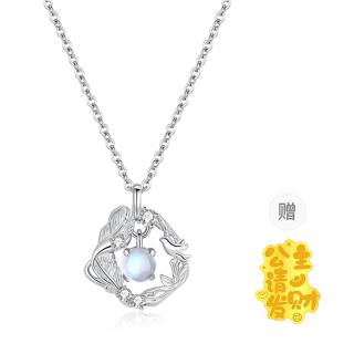 SEVEN COOK 999 Silver Alloy Collarbone Chain Women's