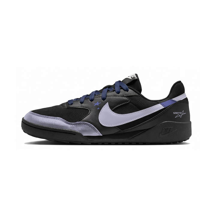Nike Nike Terra Manta Casual Shoes Unisex Low Top Light Purple Black