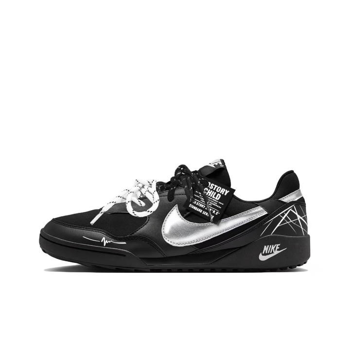Nike Nike Terra Manta Casual Shoes Women's Low Top Silver