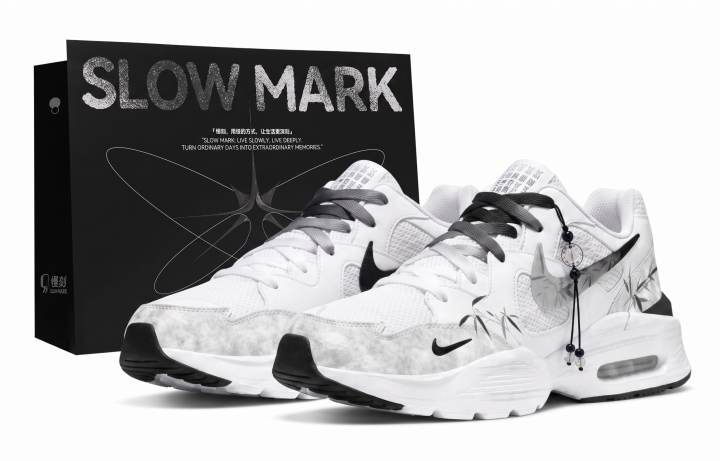 Nike Nike Air Max Fusion Running Shoes Men's Low Top Gray