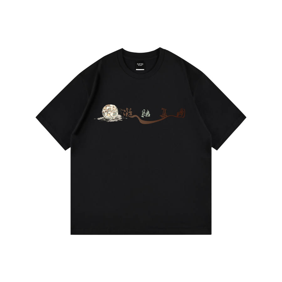 CLOT T Shirts Men's Crew Neck Moderate Straight Fit
