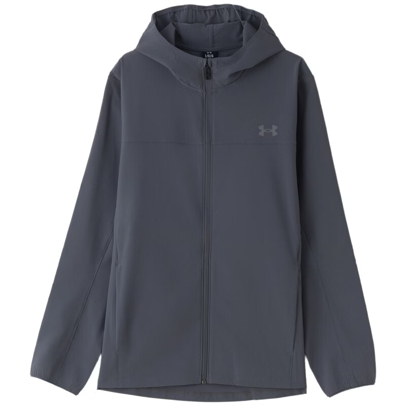 Under Armour Running Jackets Men's Gray Hooded Non Detachable Moderate