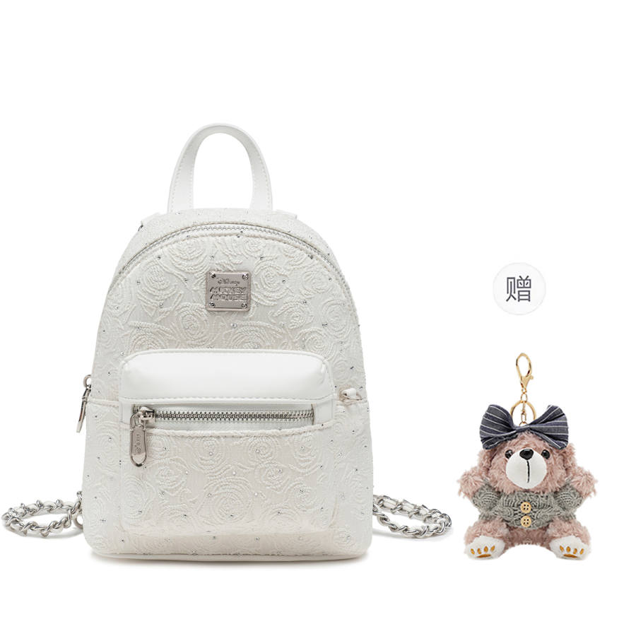 Disney Disney Backpacks White