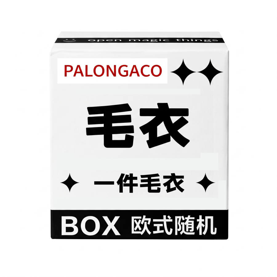 PAL ONGACO Clothing Mystery Boxes Men's