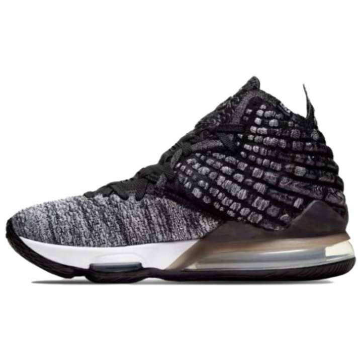 Nike Nike Lebron 17 EP In The Arena
