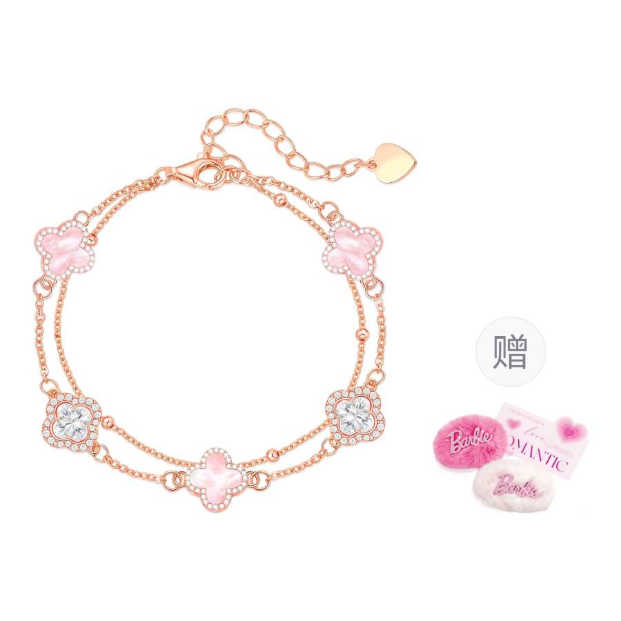 Barbie Jade Bracelets Women's