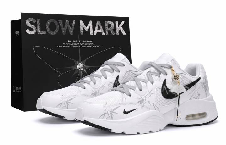 Nike Nike Air Max Fusion Running Shoes Men's Low Top Gray