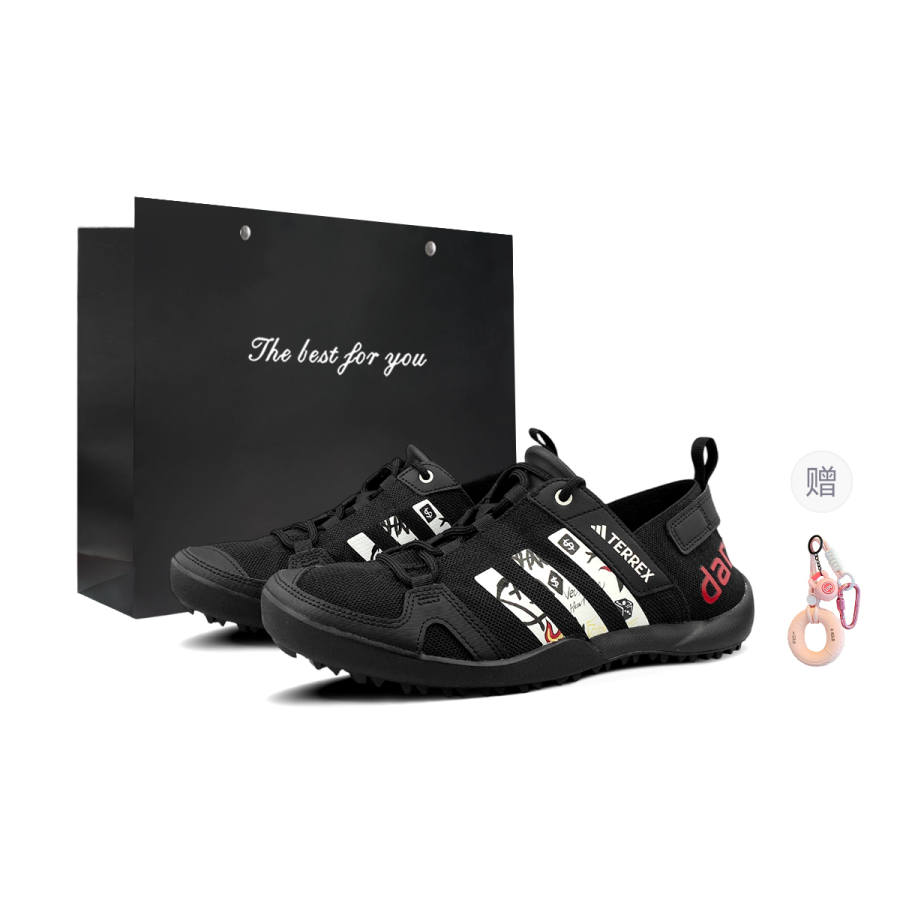 Adidas Adidas Terrex Daroga Mountaineering & Hiking Shoes Unisex Low Top White, Red