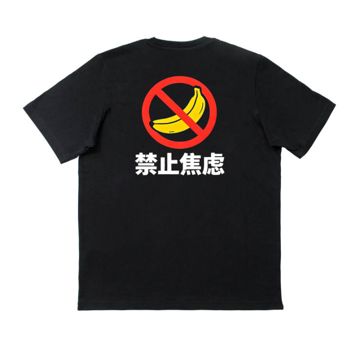 Adidas Adidas MUST HAVES T Shirts Unisex Black Crew Neck