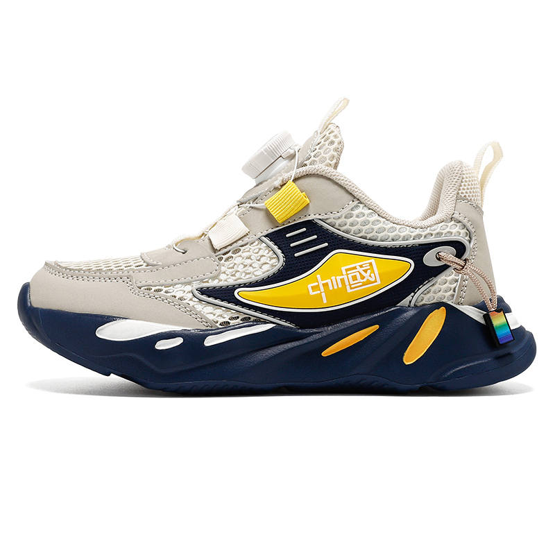 VENICEW Kids' Casual Shoes Kids