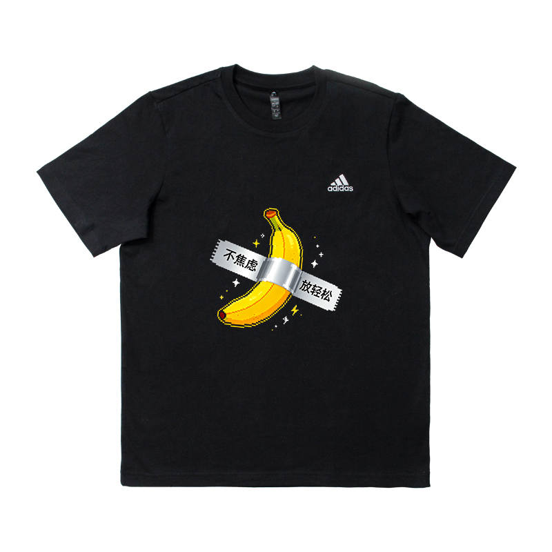 Adidas Adidas MUST HAVES T Shirts Unisex Black Half Turtleneck