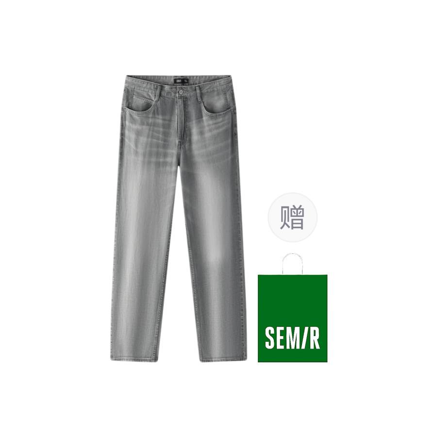 Semir Jeans Men's Thin Straight Fit Pants